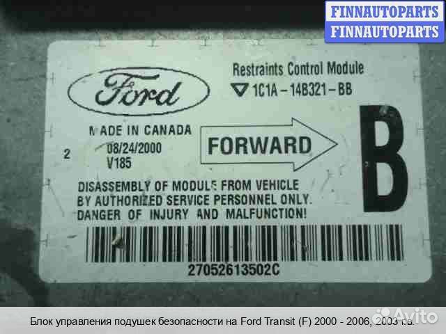 Блок управления airbag Ford Transit Bus fdby, 2003