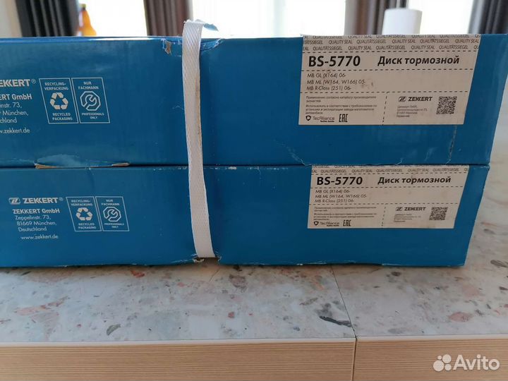 Тормозные диски GL164