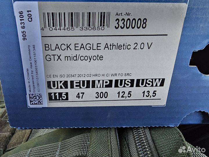 Ботинки haix black eagle athletic 2.0 v gtx med