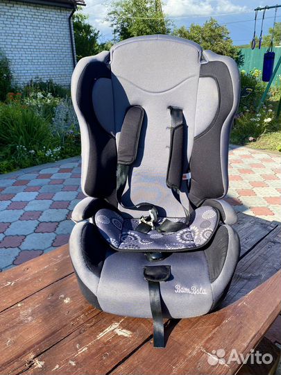 Удерживающее устройство