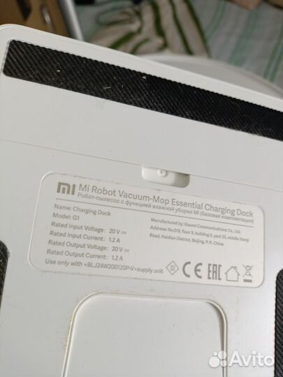 Робот пылесос xiaomi mi robot vacuum mop essential