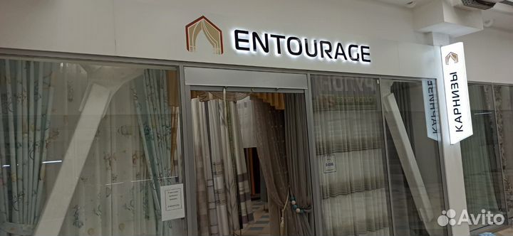 Вывески, стенды, объемные буквы, визитки, баннер