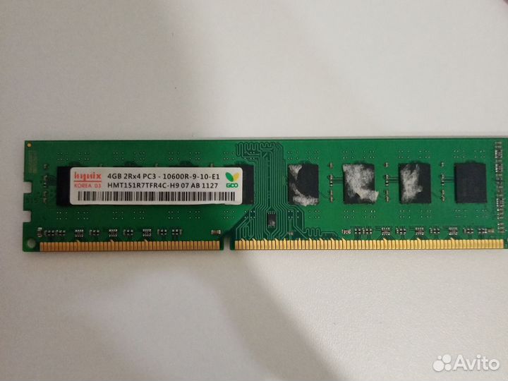 Оперативная память ddr3 4 gb для компьютера