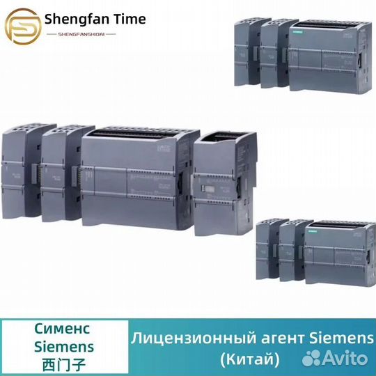 6ES7222-1HH32-0XB0 совершенно новый Siemens S7-120