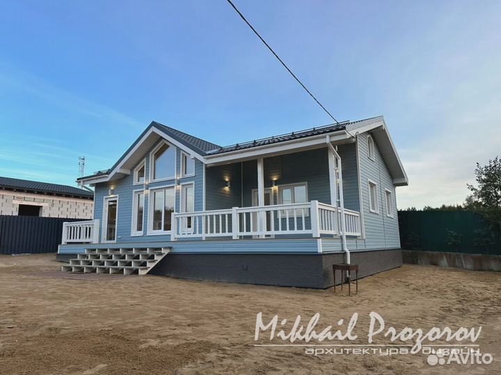 Проект дома от 200 кв.м. Архитектор. Опыт 20+ лет