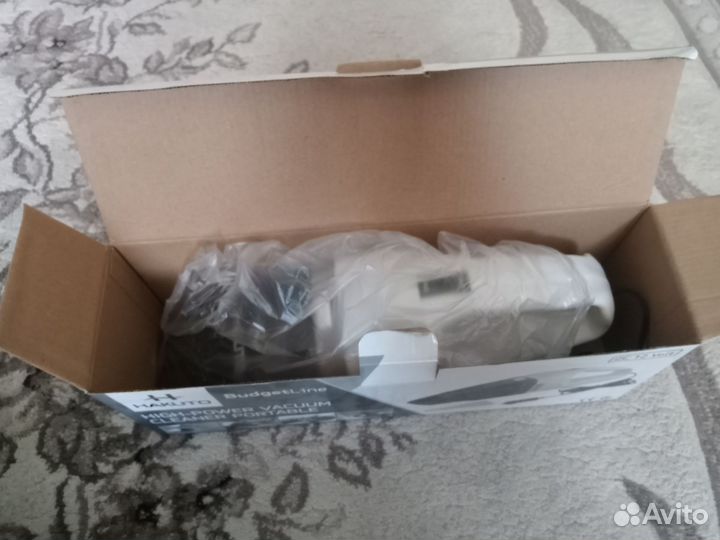 Автомобильный пылесос