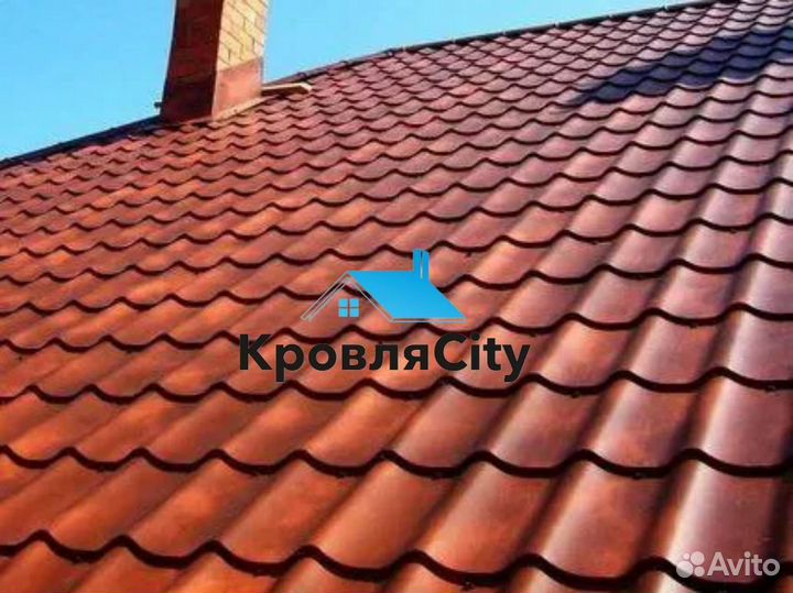 Металлочерепица