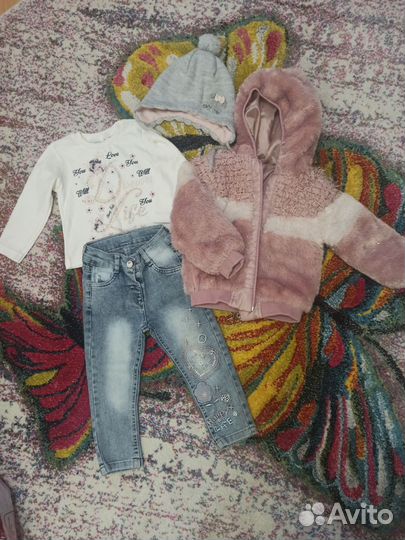 Костюм