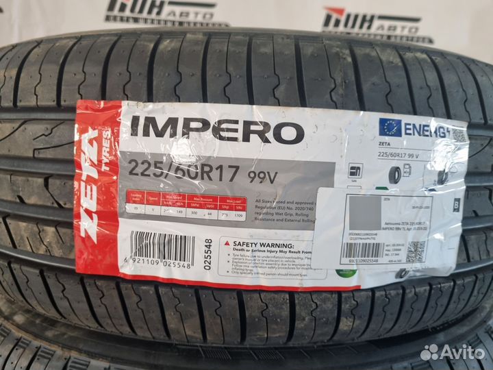 Zeta Impero 225/60 R17 99V