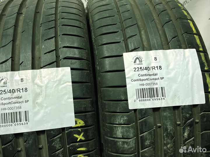 Continental ContiSportContact 5P 225/40 R18 94Y