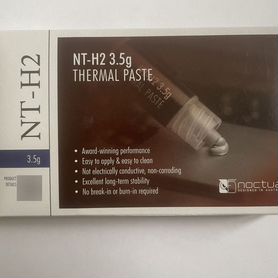 Термопаста Noctua NT-H2