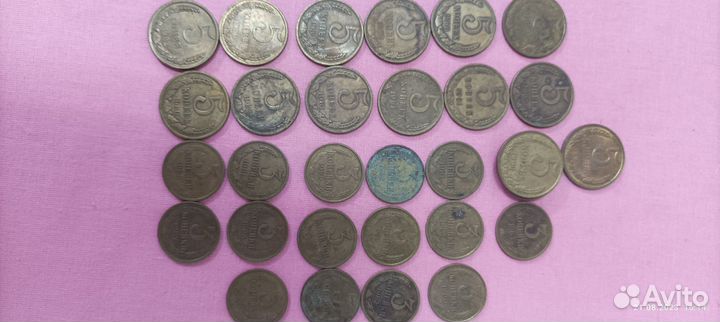 Монеты СССР