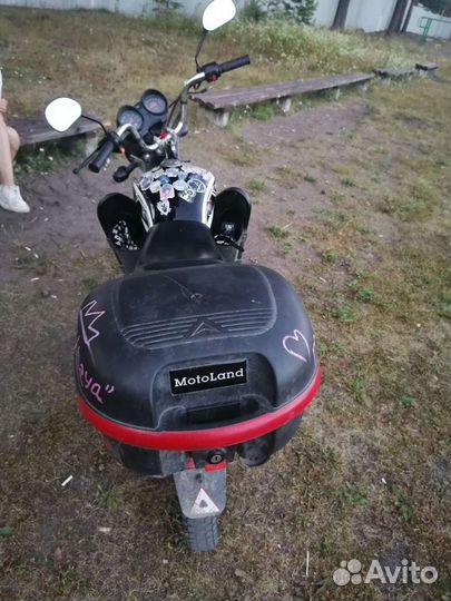 Motoland alpha rx11