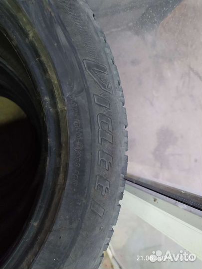 Viatti Bosco A/T 235/55 R17