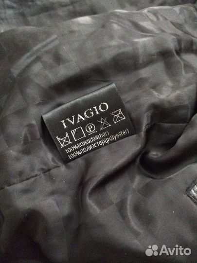 Новая. Кожаная куртка-пилот (бомбер) р48-50