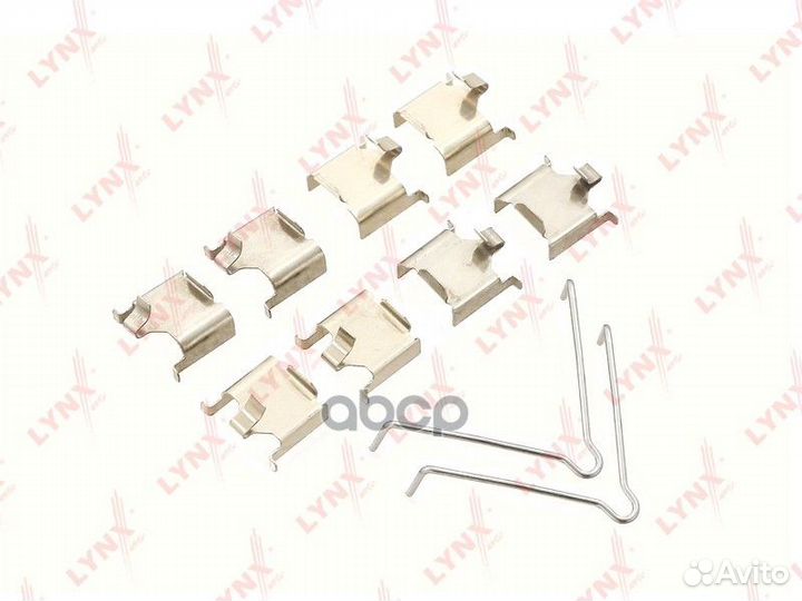 Ремкомплект для установки тормозных колодок дис