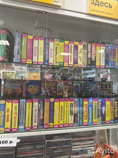 Картриджи sega