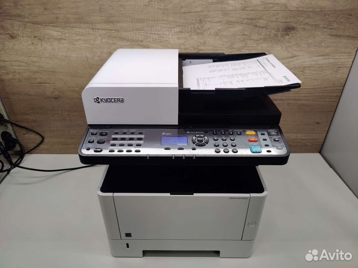 Профи мфу Kyocera M2540dn