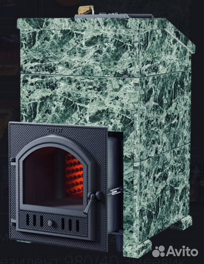 Печь Комплект GFS зк 25 (П) Президент 980/40 Змеев