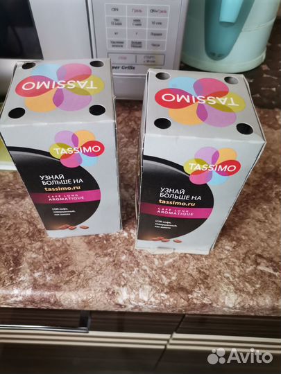 Капсульная кофемашина bosch tassimo