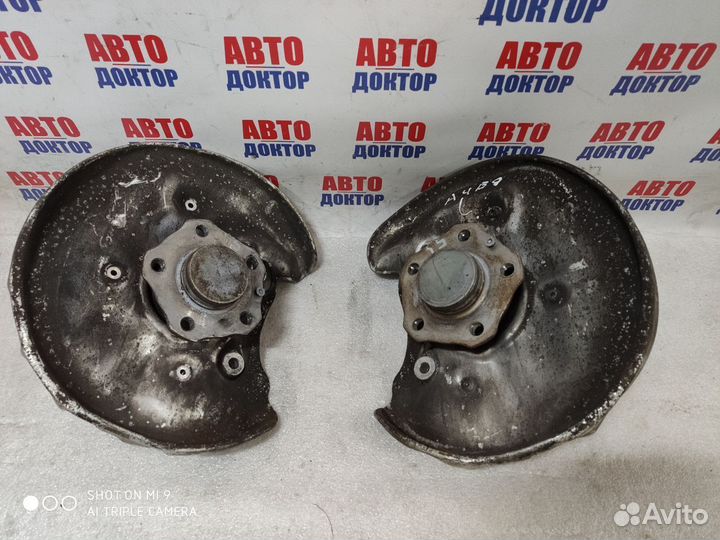 Кулак задний комплектный Ауди А4 Б9 / А5