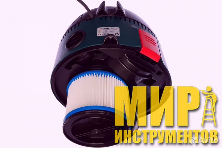 Строительный пылесос Metabo ASA 25 электрический