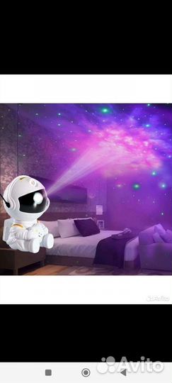 Проектор звездного неба/ Ночник Астронавт