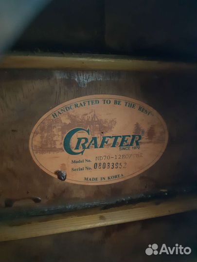 Акустическая гитара Crafter MD 70-EQ/12 -TBK