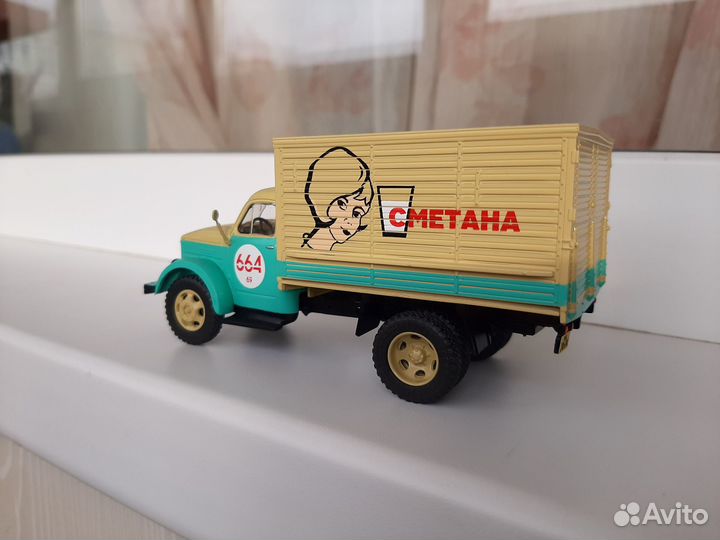Газ-51А сметана, Легендарные грузовики СССР №65