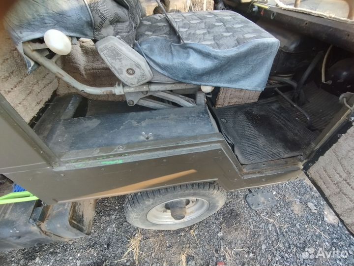 IFA Multicar 25, 1983