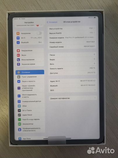 iPad Pro 11 2022 (4thGen) Wi-Fi 256Gb M2 Новый