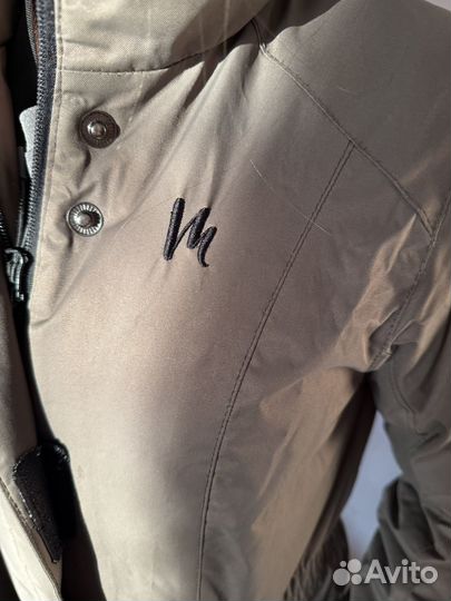 Костюм горнолыжный