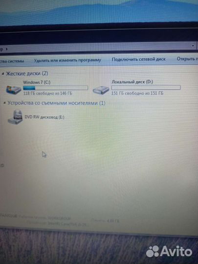 Великий ThinkPad