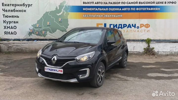 Ролик-натяжитель ручейкового ремня Renault Kaptur