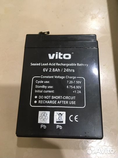 Светильник аккумуляторный светодиод vito VRE 018L