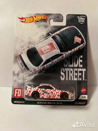 Hot Wheels Premium slide street
