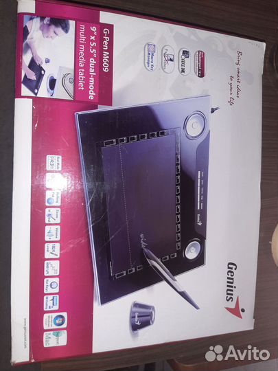 Графический планшет