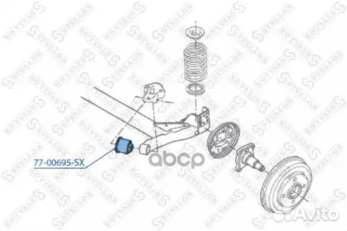Сайлентблок зад. балки Ford Fiesta/Fusion