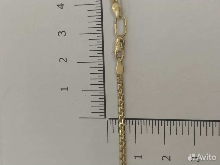 Золотая цепь