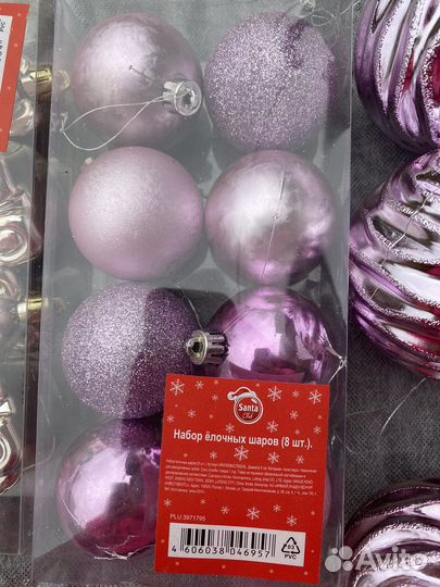 Елочные игрушки