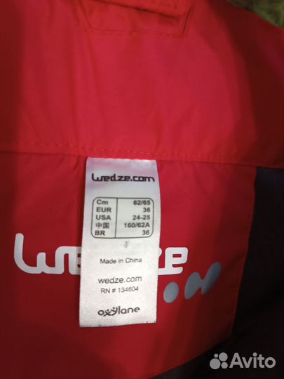 Горнолыжные брюки женские