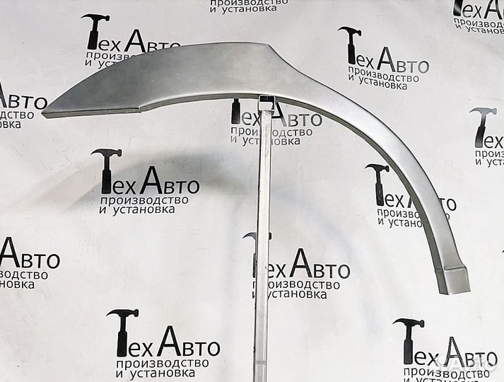 Hyundai Elantra 3 пок. Арка задняя
