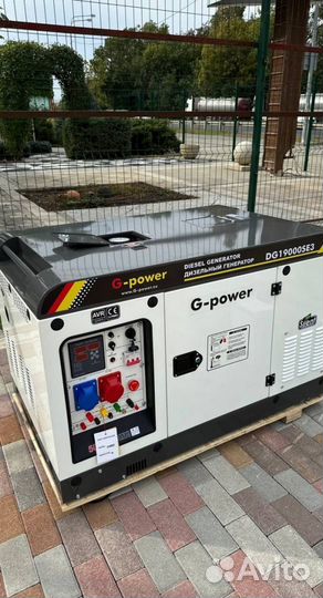Генератор дизельный 16 kW g-power DG19000SE3 три ф