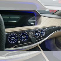 Динамики+ воздуховоды с подсветкой S-class W222