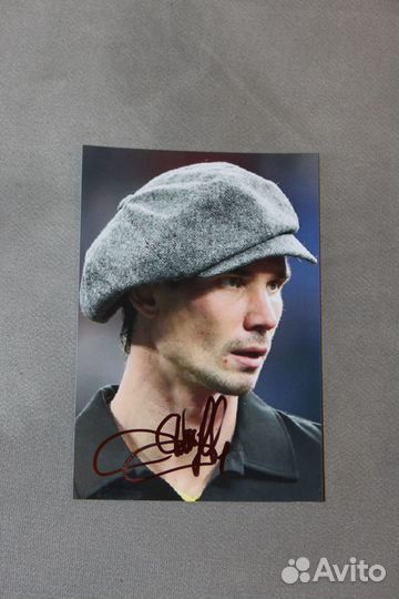 Автограф футболистов Динамо Москва