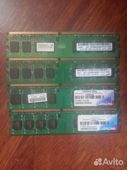 Оперативная память DDR,DDR2,DDR3