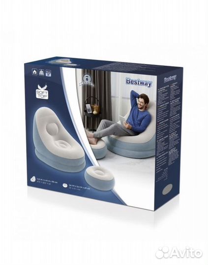 Пуф надувной