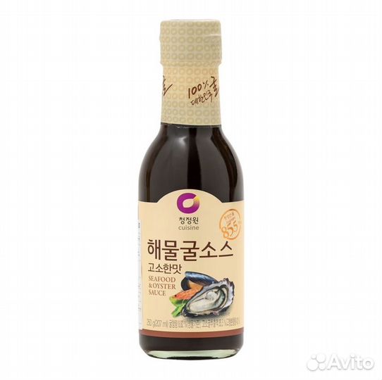 Корейские соусы,приправы для приготовления блюд