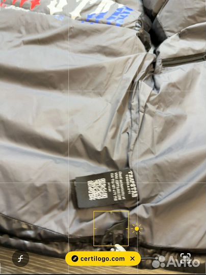 Жилетка мужская trapstar