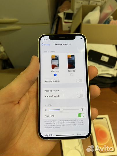 Телефон iPhone 12 mini 64gb